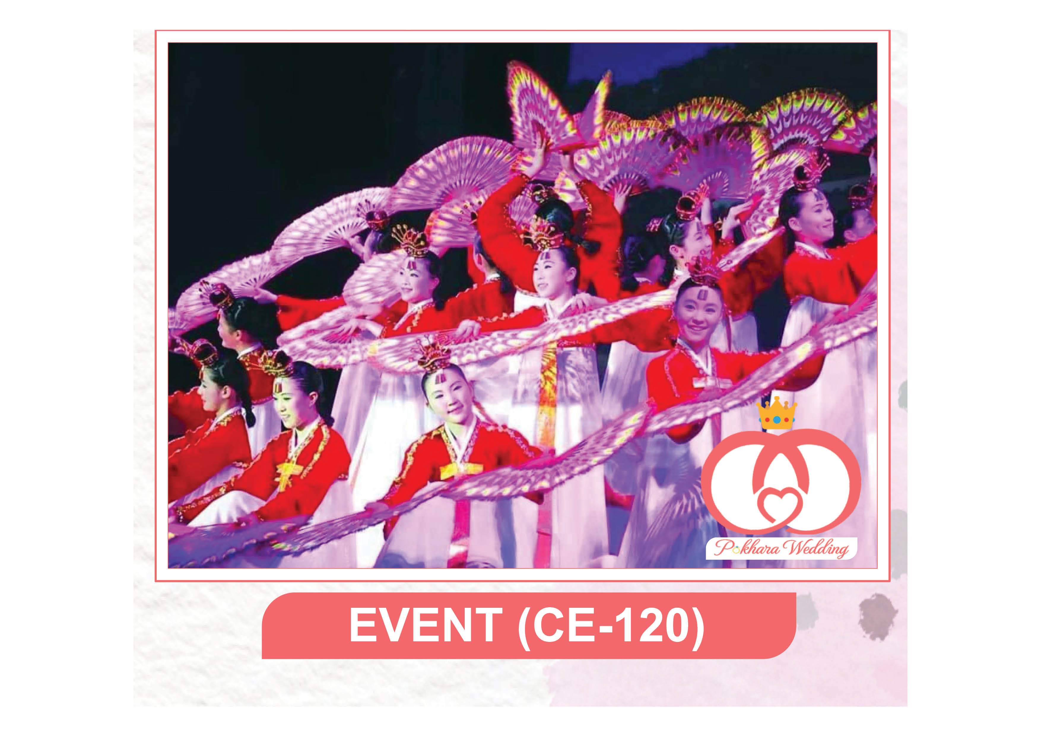 CE120